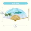 Folding Fan Japanese Traditional Japanese Japanese Boxed [Osaka Choseido] Men's - Stylish, Business, Style, Accessories, Festival, Pattern, (Fuji)