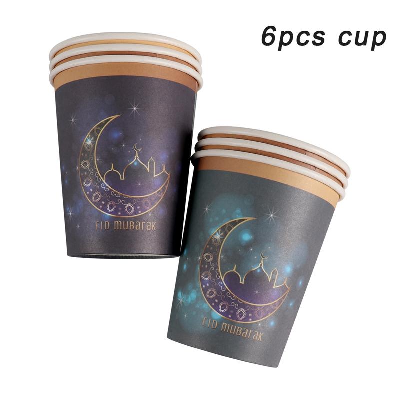 Eid Mubarak Tableware Disposable Paper Plate Cup Ramadan Kareem Decoration For Home 2026 Islamic Muslim Gifts EID Party Supplies