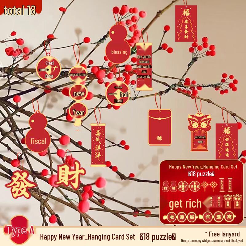 DIY Chinese New Year Hanging Decoration Kit