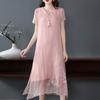Chinese Style Embroidered Dress Summer Women Slim-Fitting Vintage Design with V-Neck A-Line Cheongsam Dress