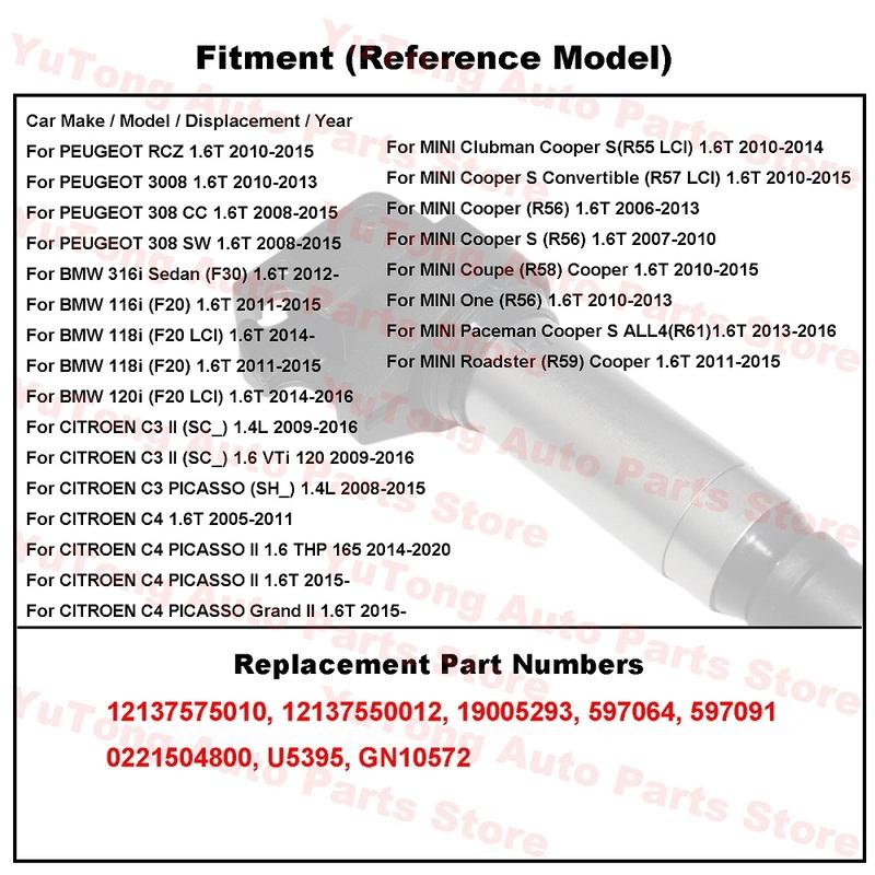 4pcs Ignition Coil Set For CITROEN C4 PICASSO 1.6 THP 165 2014-2020 C3 2010 PEUGEOT RCZ 3008 MINI Cooper R56 Coupe R58 BMW F20