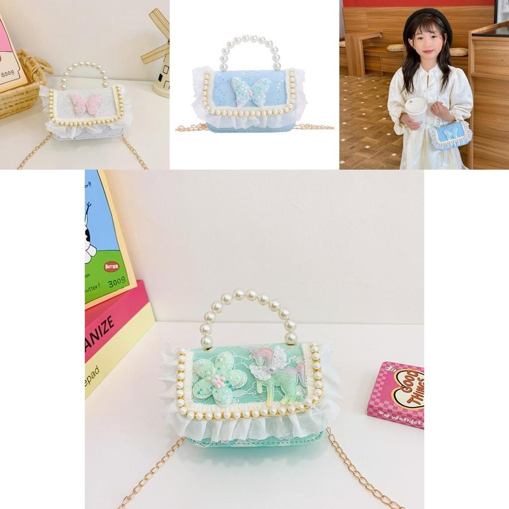 Elegant And Charming Lace Childrens Handbag Cute Butterfly Pearl Bag For Kids