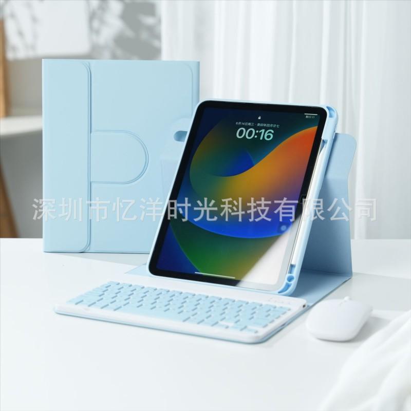 Magnetic Detachable Keyboard Case IPad Air 5 10.2 Inch With Rotating Stand Acrylic Full Cover Shell Slim Protective