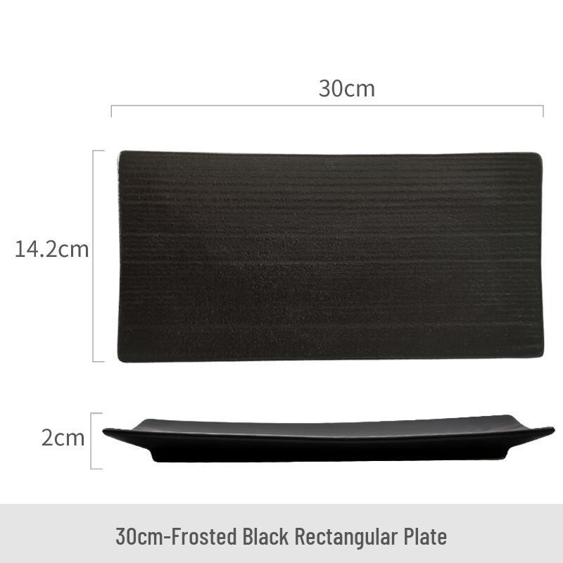 Minimalist Ceramic Rectangular Serving Plate
