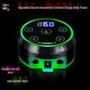 Second-Generation Aurora High-Power Tattoo Power Supply with Touch LCD and Foot Pedal