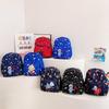 Cartoon Baby Backpack, Foreign Style Printing, Large Capacity, Primary School School Bag, Children'S Backpack Tide