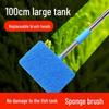 Long-Handle Fish Tank Cleaning Brush for Algae Removal, No Dead Corners, Perfect for Inner Wall Cleaning.