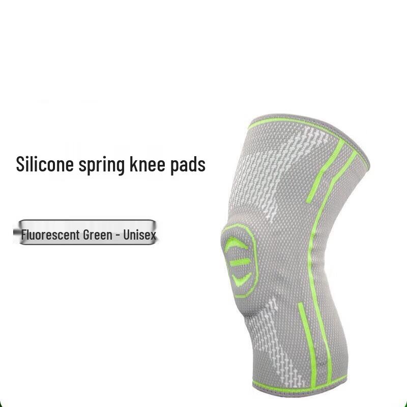 Knitted Sports Knee Brace with Silicone and Spring Support
