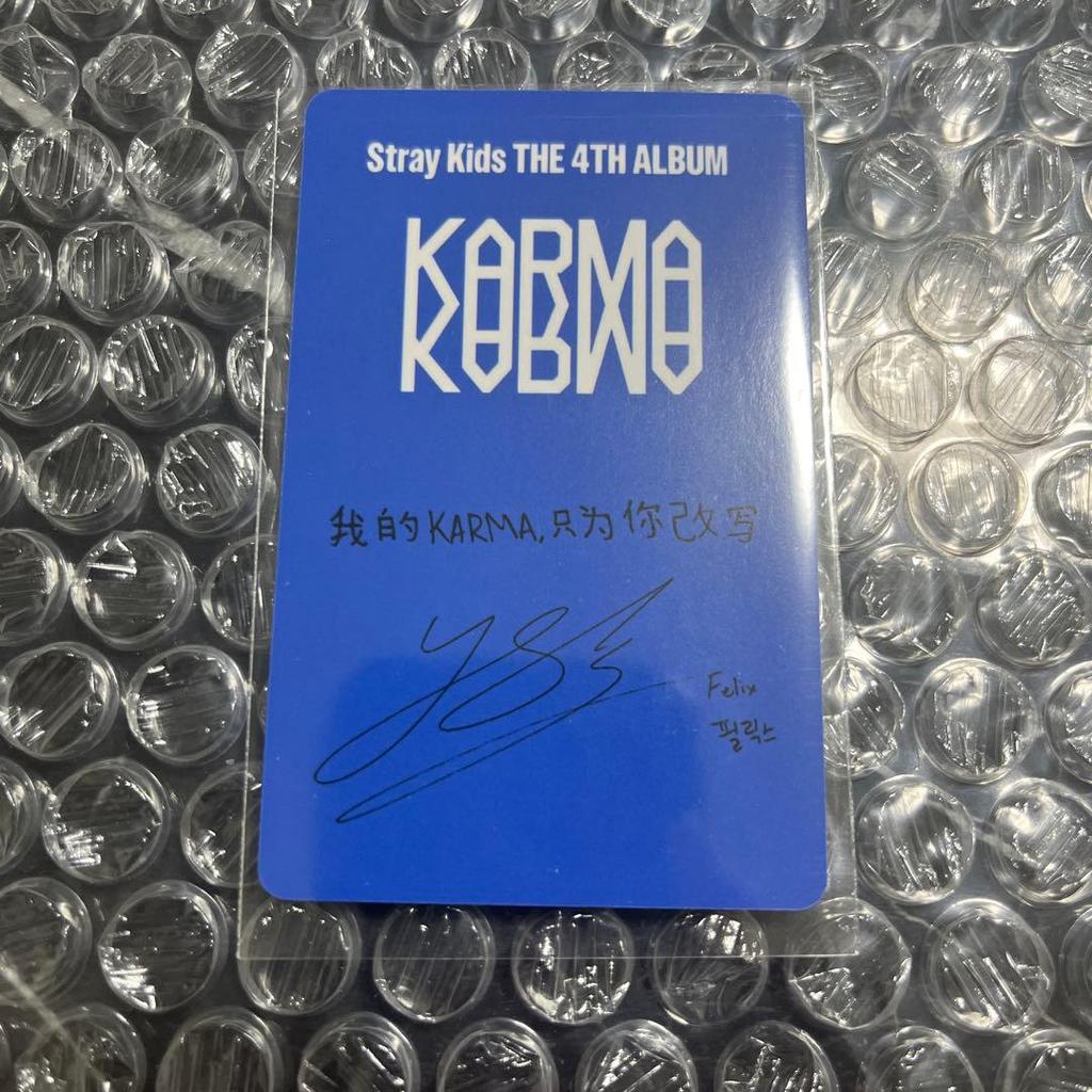 [USED] StrayKids KARMA KMS Trading Card Felix