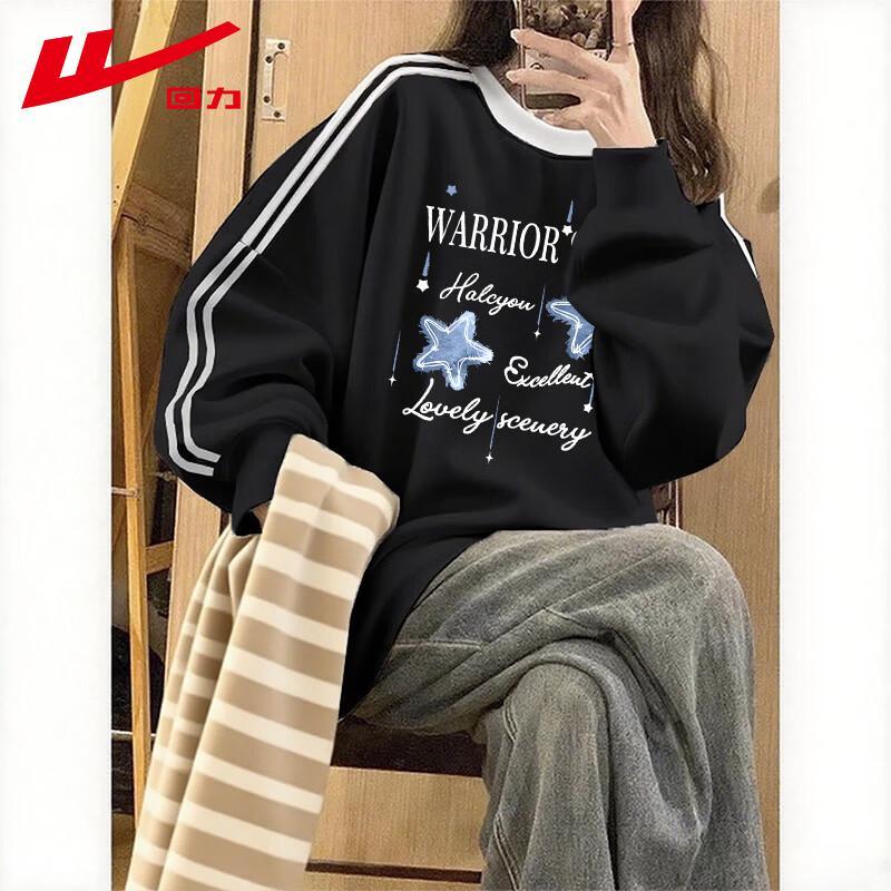 Warrior Women's Star Print Crewneck Sweatshirt