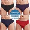 LangSha Men's Modal Bamboo Fiber Briefs