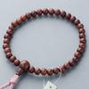 [Takita Buddhist Altar Shop] Damen Rosenholz Gebetsperlen (Matt poliert) 8mm Perlen mit Seiden-Odamaki-Bonten-Quaste, Gebetsperlenbeutel inklusive,