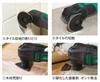 HiKOKI Former Hitachi Koki Multi Tool AC100V with Case CV350V