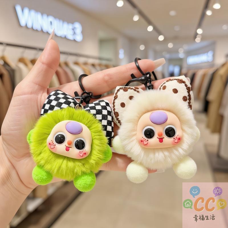 Cartoon Cute Plush Doll Keychain Stuffed Pendant Bag Hanging Decoration Girls Gift