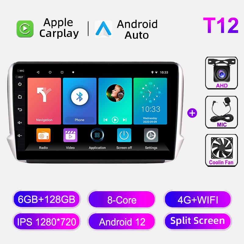 Android 12 GPS Car Radio For Peugeot 2008 208 Series 2012-2018 Autoraido Stereo Navigation GPS Multimedia Video Carplay DVD