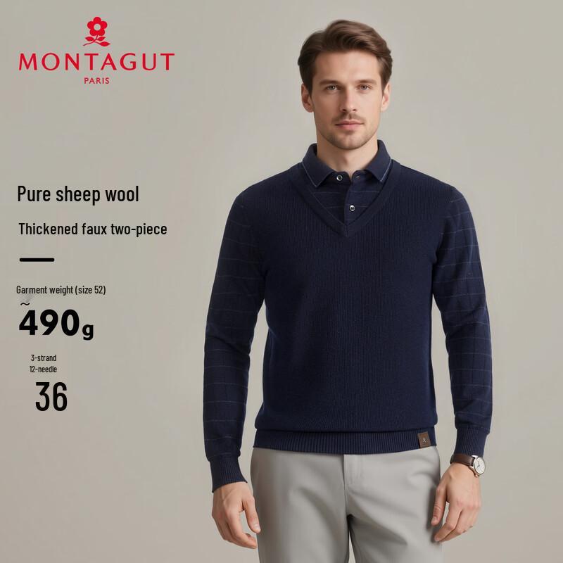 

MONTAGUT Men s Faux Two-Piece Wool Sweater L