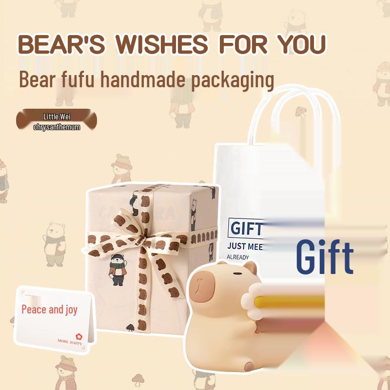 Capybara Night Light - Perfect Gift for Children, Graduations, and More