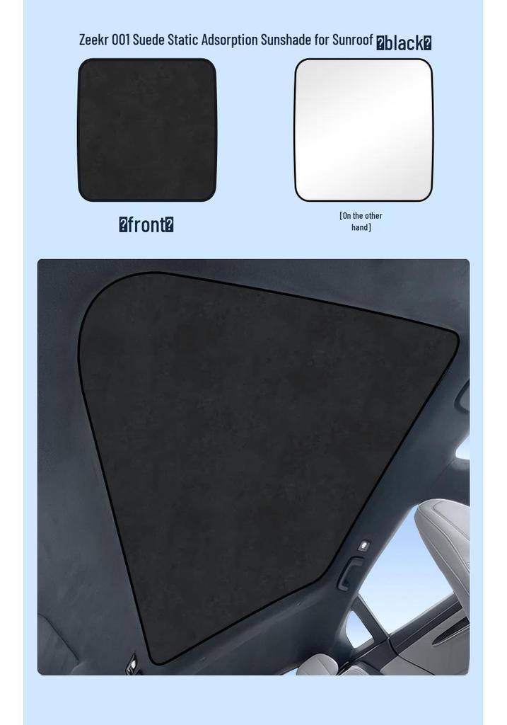 Zeekr Sunroof Sunshade: Electrostatic Adsorption for Model 001/007/009, 7X - Heat & UV Protection