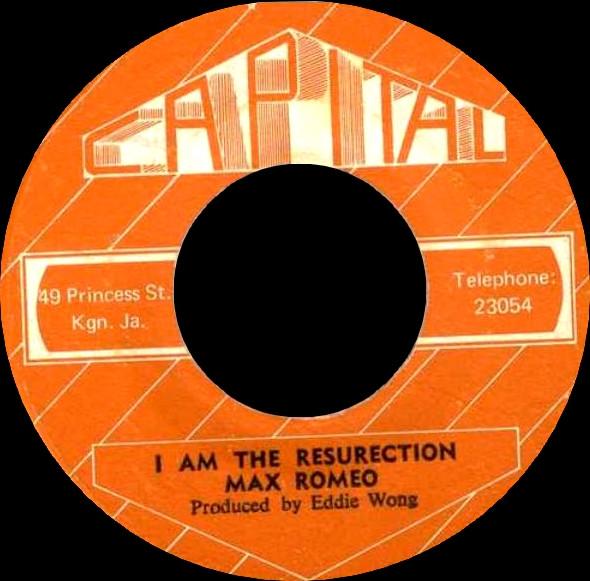 

7-дюймовая пластинка MAX ROMEO I Am The Resurection NONE Capital Jamaica Регги Ска Даб Б/у