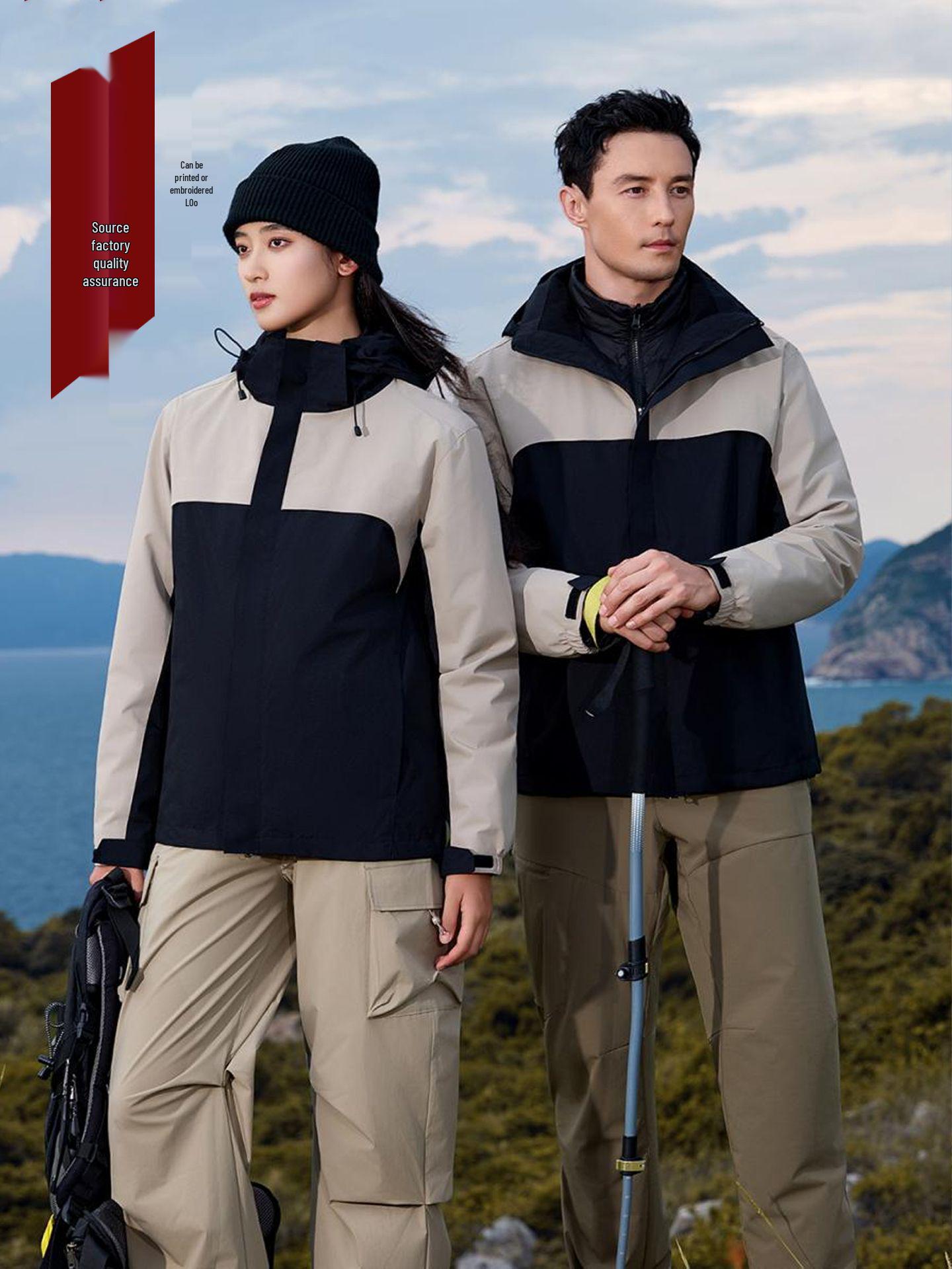 

Unisex 3-in-1 Windproof Storm Jacket with Customizable Logo – Ideal Outdoor Workwear for Teams XL