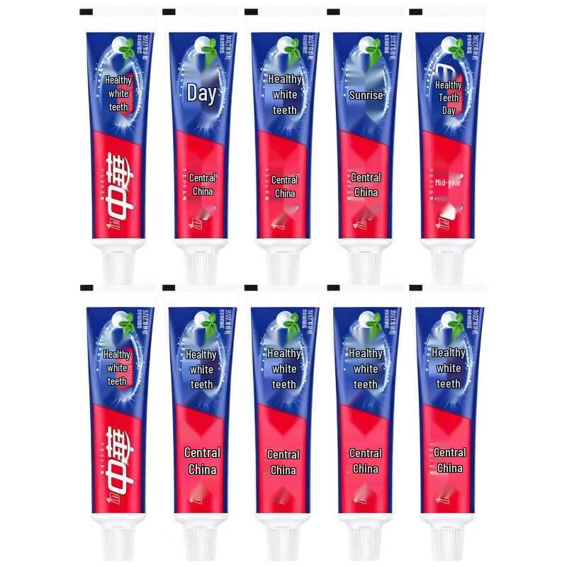 

Zhonghua Strong Teeth White Fresh Mint Toothpaste