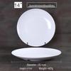 Zhaoran Melamine Imitation Porcelain Round Plate, 14-inch