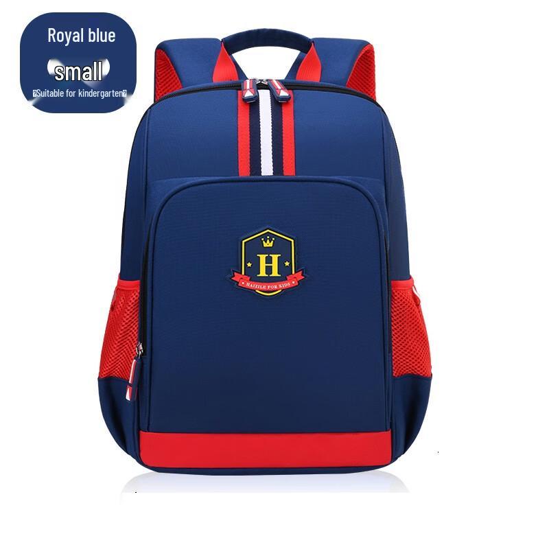 Kids  Lightweight School Backpack