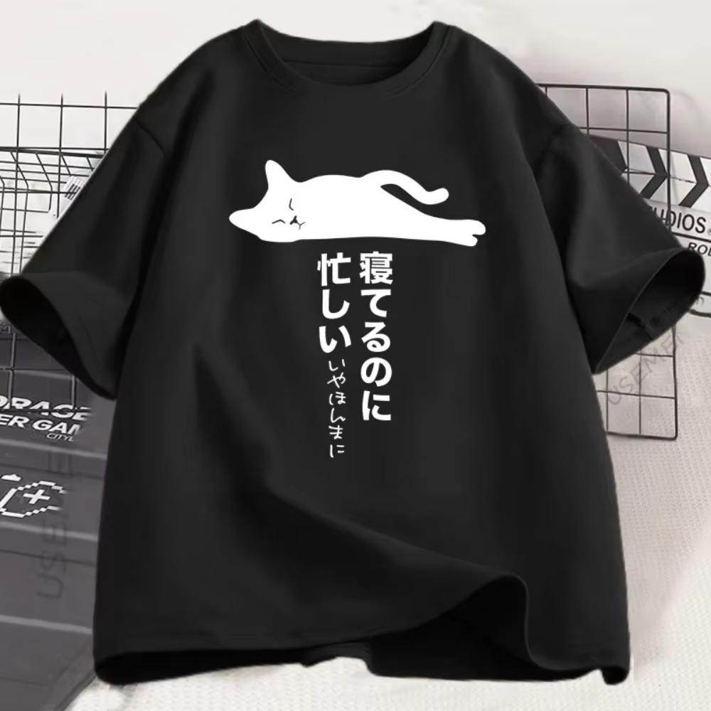 Lazy Cat Graphic TShirt Unisex Short Sleeve round Neck Japanese Streetwear Funny Retro Top for Unisex
