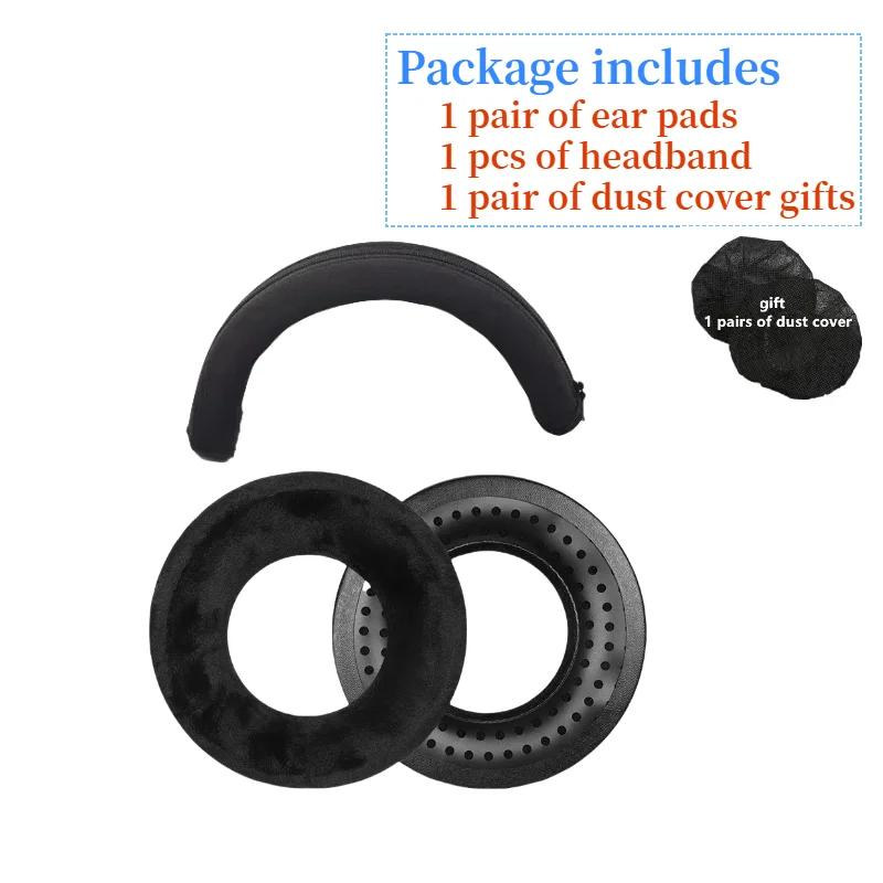 Replacement Earpads For Beyerdynamic DT990 / DT880 / DT770 PRO Headphone Ear Pads Cushion Sponge Earphone Sleeve