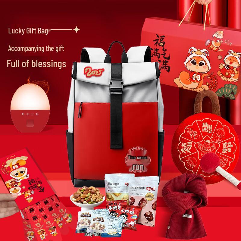 TIANXI Insulated Cup Deluxe Gift Set 2 Pairs Sports Socks + Red Packet + Greeting Card
