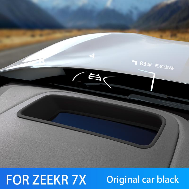 

Для ZEEKR 7X 2025 2026 Захисна кришка для дисплея на лобове скло HUD Пилозахисна та антивідблискова Захисна кришка Аксесуари для інтер єру автомобіля чорний