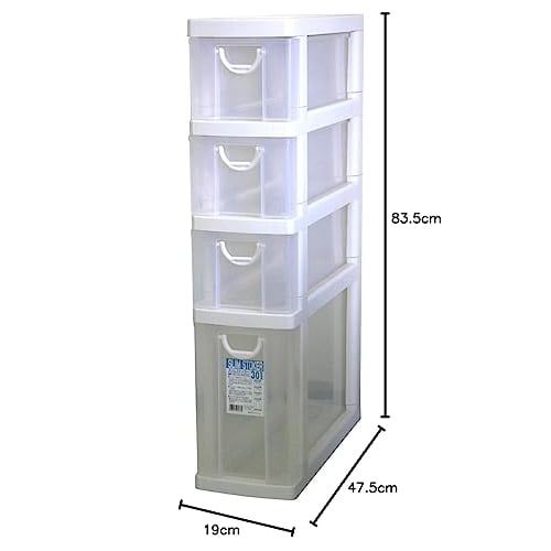 Heiwa Industrial Slim Kitchen Storage Unit, 4 Tiers, 301, Ivory