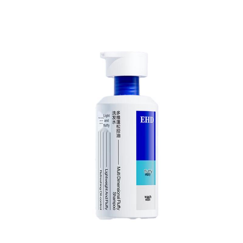 EHD Anti-Hair Loss and Volumizing Shampoo Set