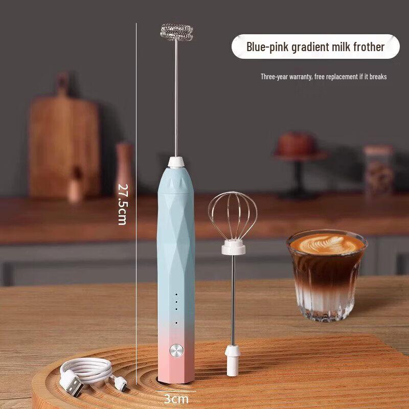 Electric Handheld Glass Milk Frother