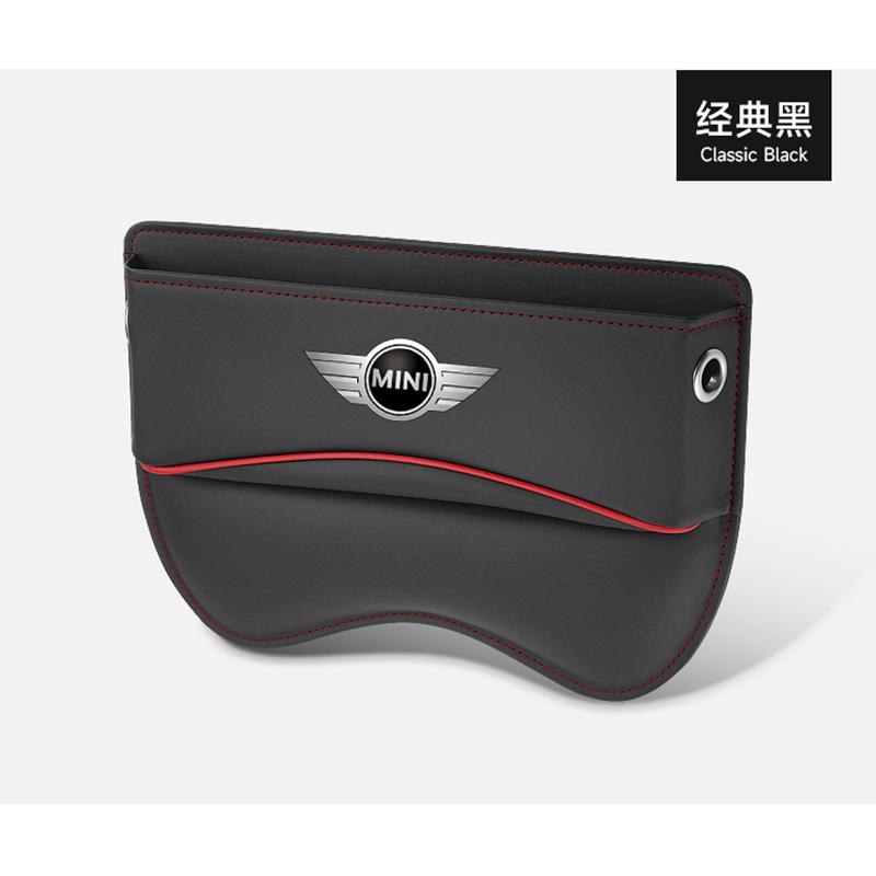 Bilseteorganisator Semsket skinn Sprekk Oppbevaringsboks Biltilbehør for MINI JCW COUPE CLUBMAN CABRIO COOPER