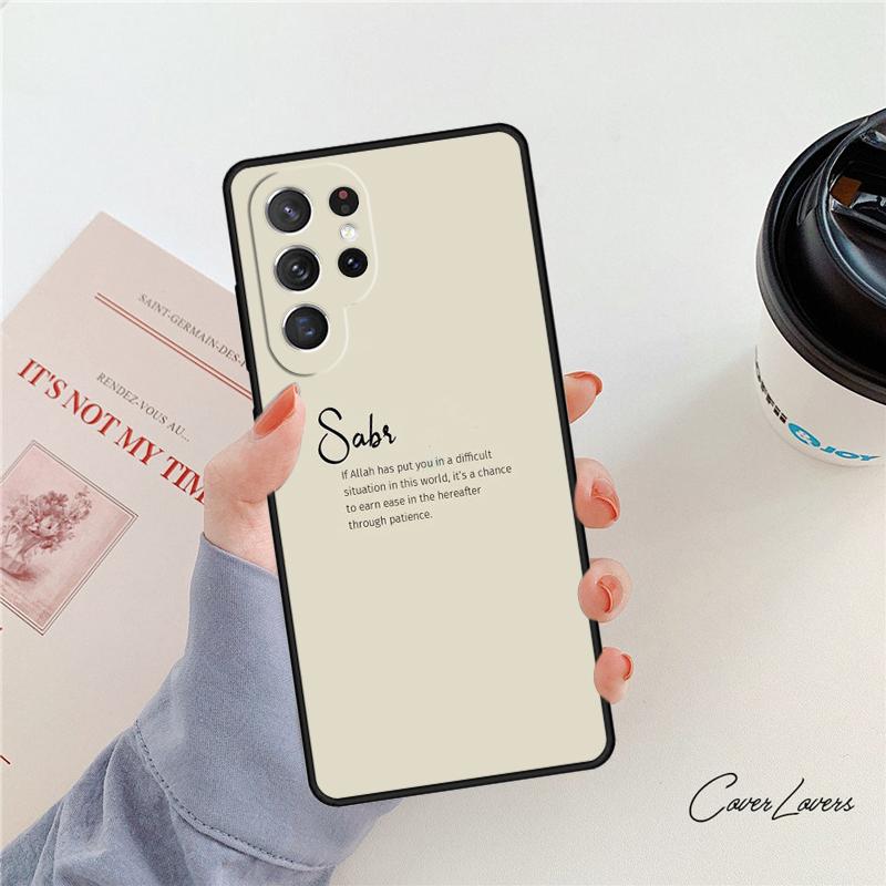 

Sabr Patience phone case For Samsung Galaxy S24 S25 S23 S22 Ultra Note 10 20 Plus S20 S21 FE Cover Note10 Pro(Plus)