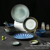 Japanese Retro Ceramic Dinnerware Set Handmade Glazed Stoneware Bowls Plates Home Dining Tableware