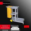 Multi-functional Movable Cleaning Cart
