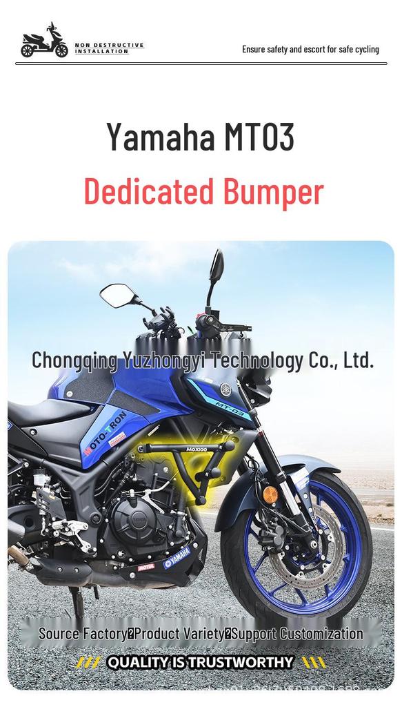 Yamaha MT03 Aluminum Alloy Spring-Head Anti-Fall Bumper Accessory