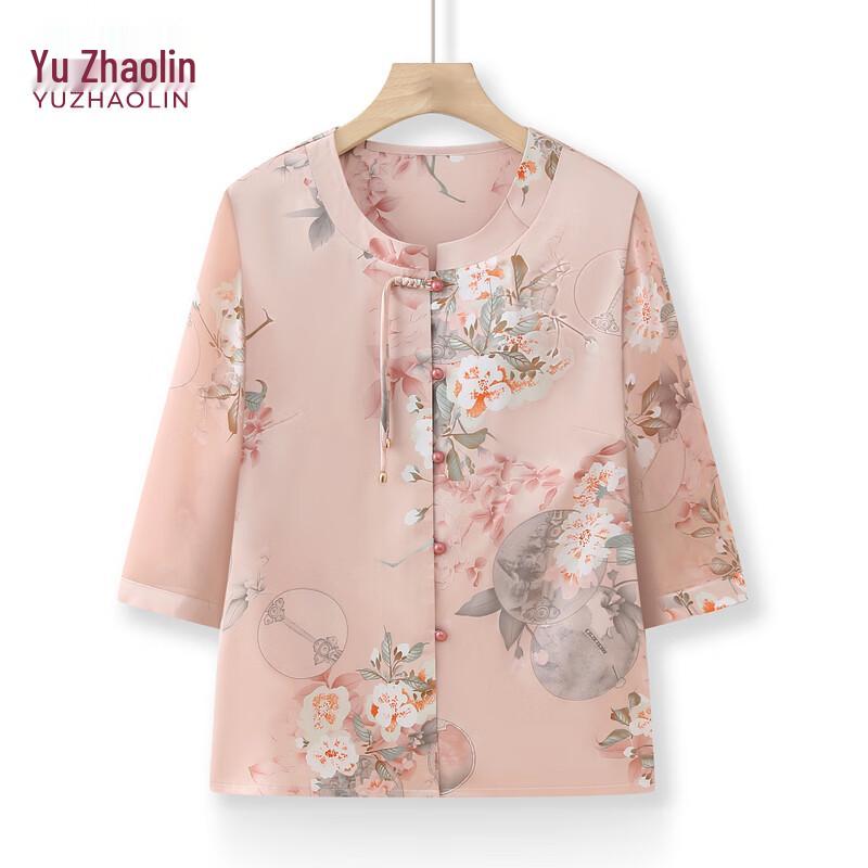 YUZHAOLIN Women s Lightweight Summer Chinese Style Outfit XL