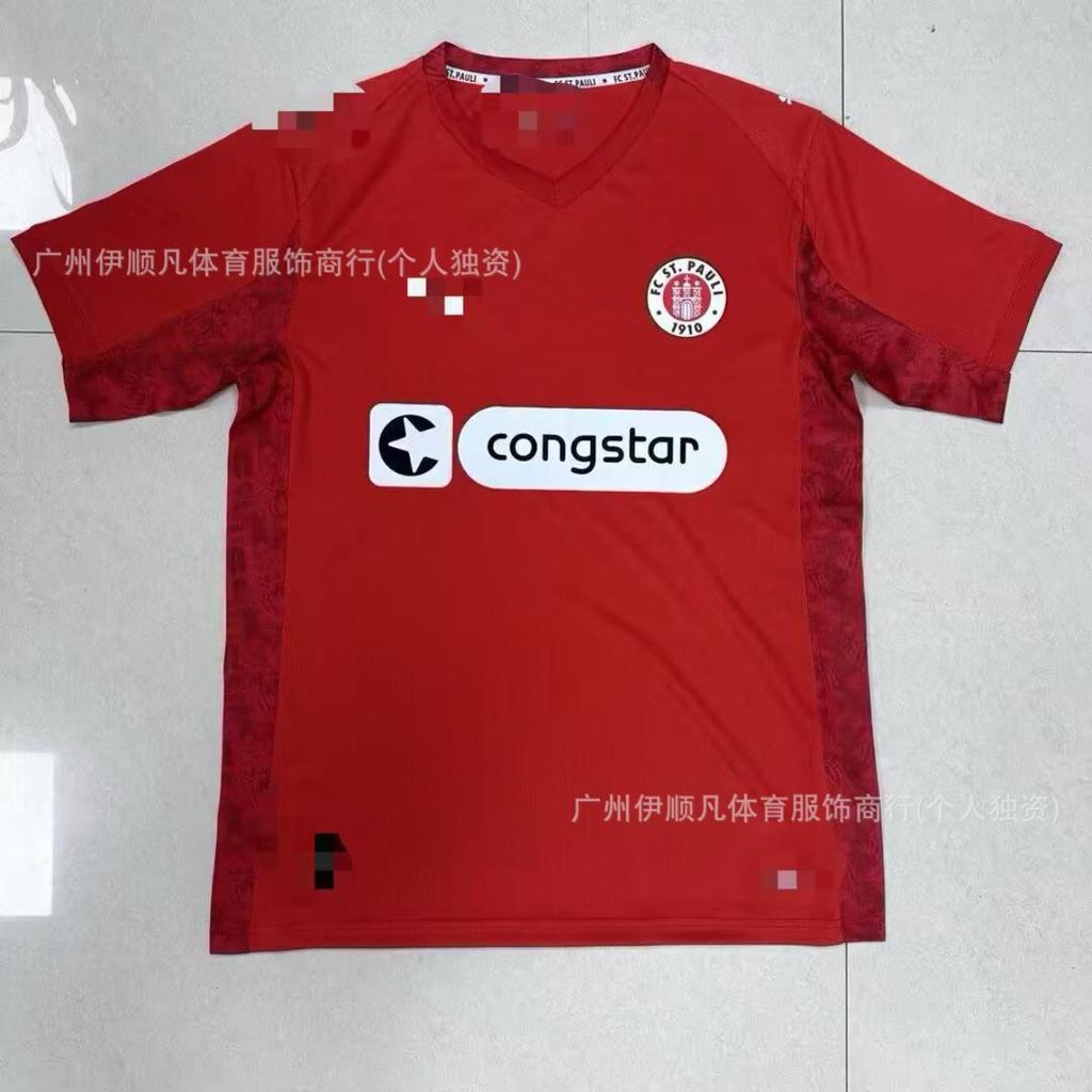 25-26 Upset Birmingham, Granada, Salagora, Bohemian Olympiacos, Football Jersey