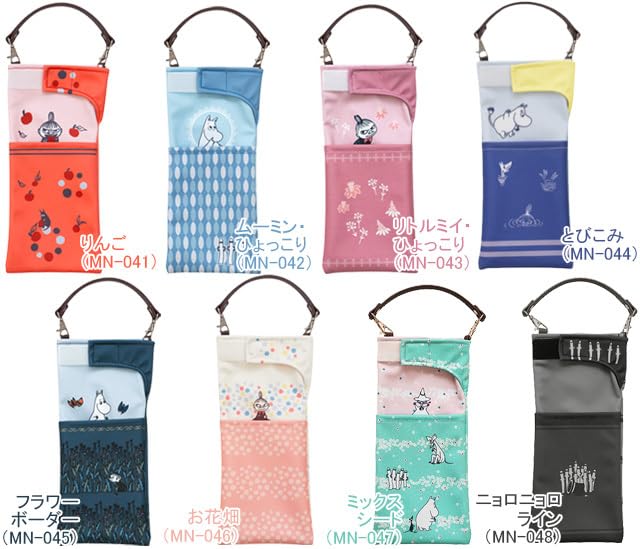 Kurupon Moomin Hyokkori Absorbent Pouch [Yell] &