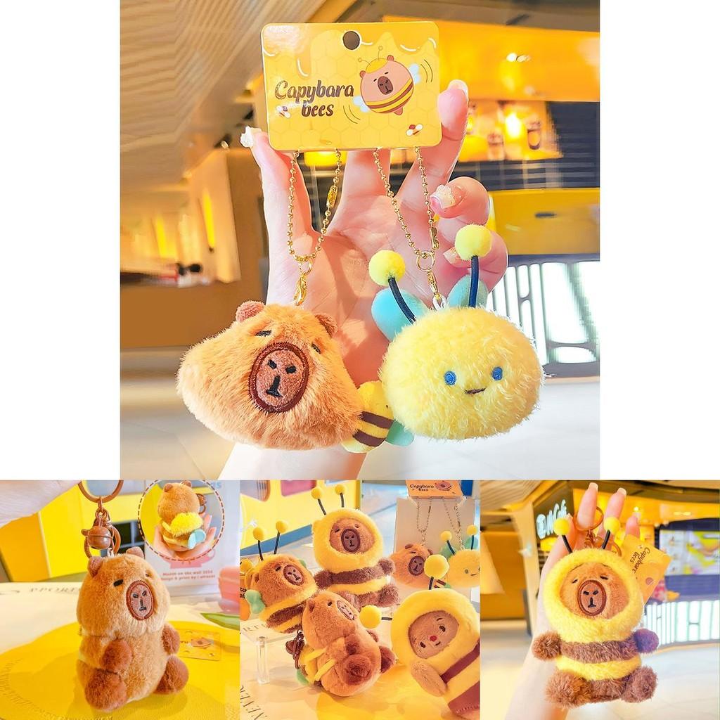 Adorable Capybara And Bee Story Plush Keychain Accessory For Gift Giving