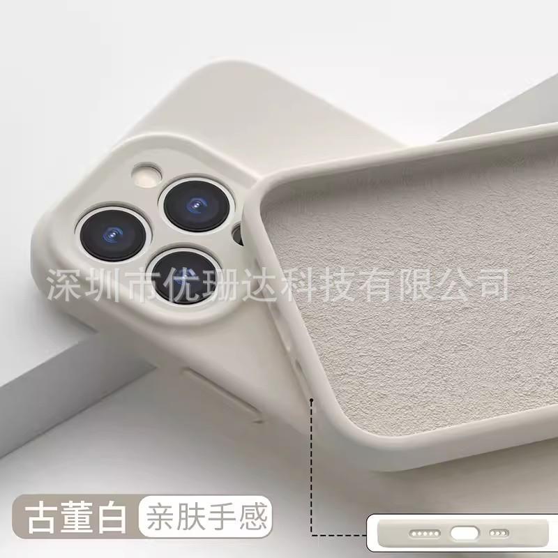 Applicable to iPhone11promax liquid silicone mobile phone case Xiaohongshu Apple 11 solid color all-inclusive sheath