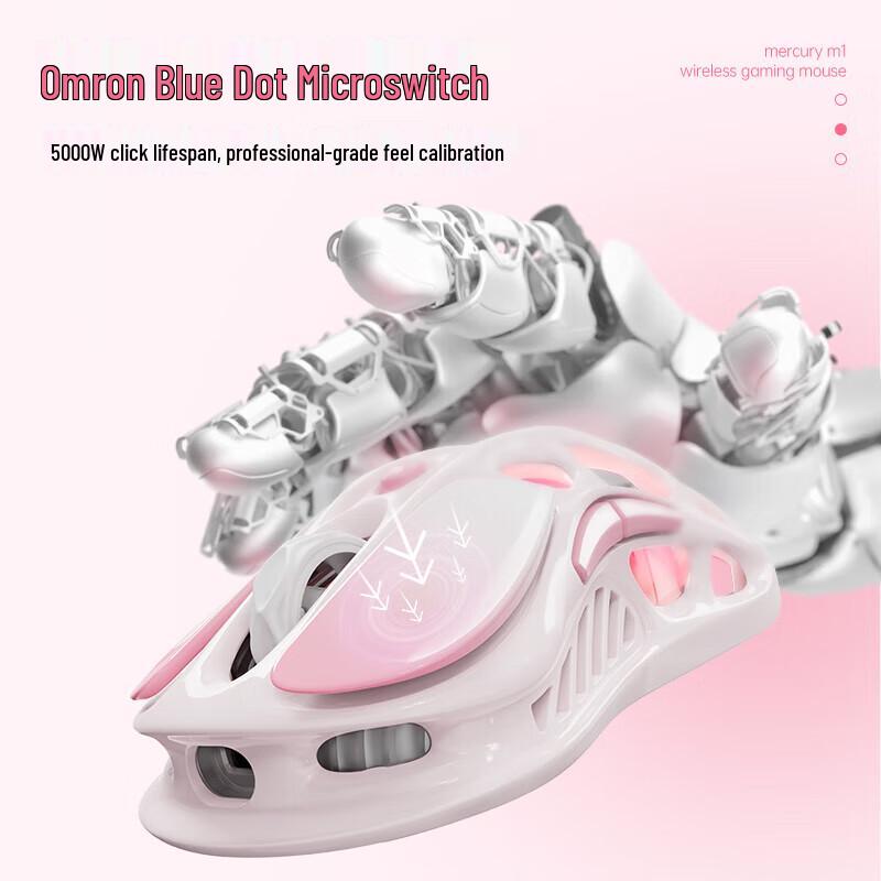 GravaStar M1 Breakout Tri-Mode Gaming Mouse