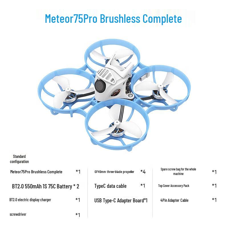 BETAFPV FPV Drones, Controllers & Accessories (CN Version)