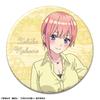 The Quintessential Quintuplets Trading Can Badge 10-Piece KTAN-G002-m99