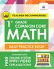 The 1st Grade Common Core Math : Daily Practice Workbook 1000+ Practice Questions and Video Explanations Argo Brothers Book