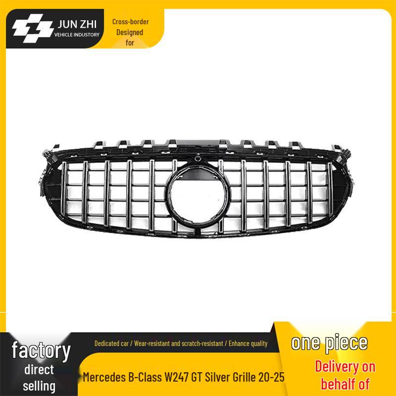 Front Grille Replacement for 2020-2025 Mercedes-Benz B-Class W247 GT - Silver