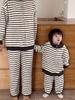 Kids' Coral Fleece Pajamas: Striped Zipper Parent-Child Set for Autumn and Winter
